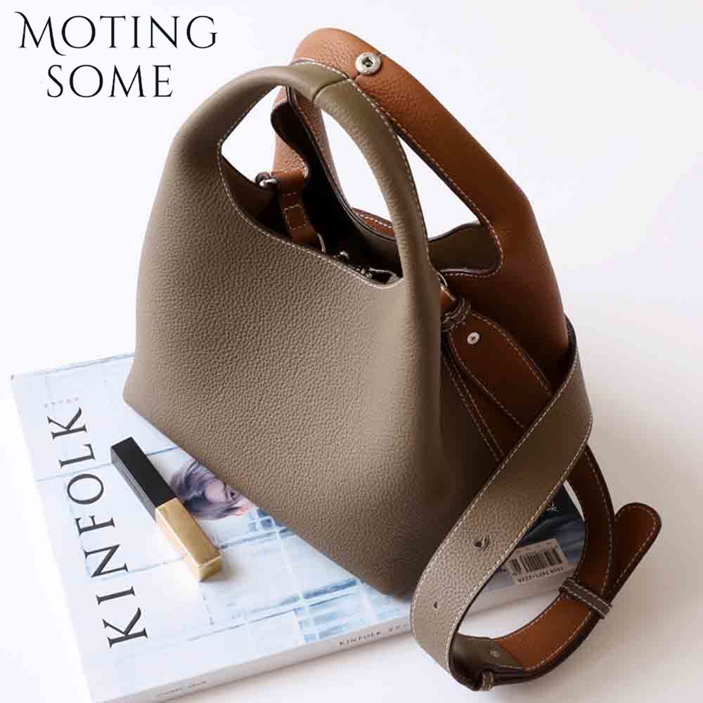 Motingsome Patchwork Style Wom - огляд і ціна Bucket Bag Suede