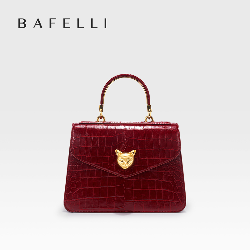 2026 BAFELLI CAT WOMEN'S NEW C - огляд і ціна Luxury Bags Women Brands
