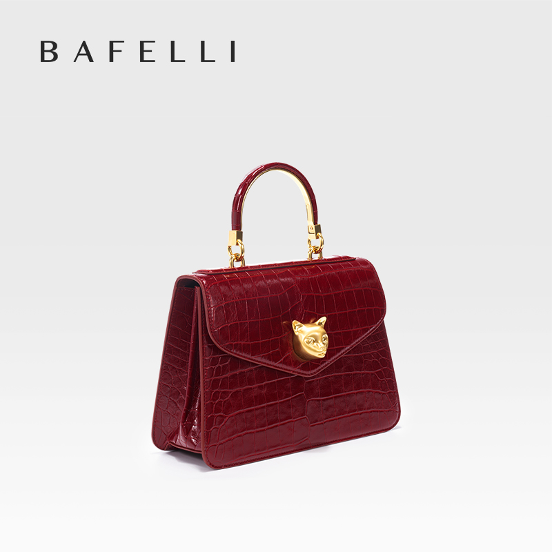 2026 BAFELLI CAT WOMEN'S NEW C - огляд і ціна Luxury Bags Women Brands